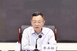 开云电竞平台官网下载截图1